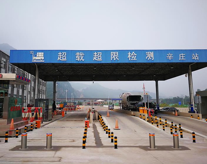 高速公路辛庄站升降桩 高速公路辛庄站升降桩